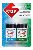 картинка Набор мазей держания для лыж RAY универсальный WT-10 и WT-20 от магазина